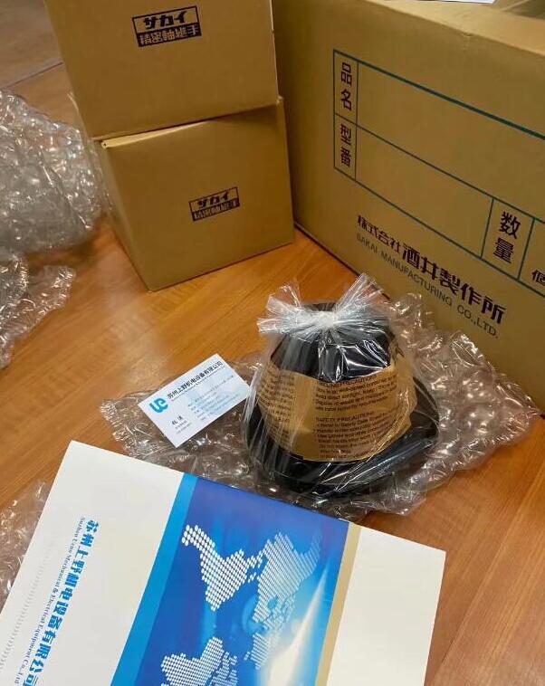 日本酒井制作所联轴器SAKAI型号UCN-100B-25-3...