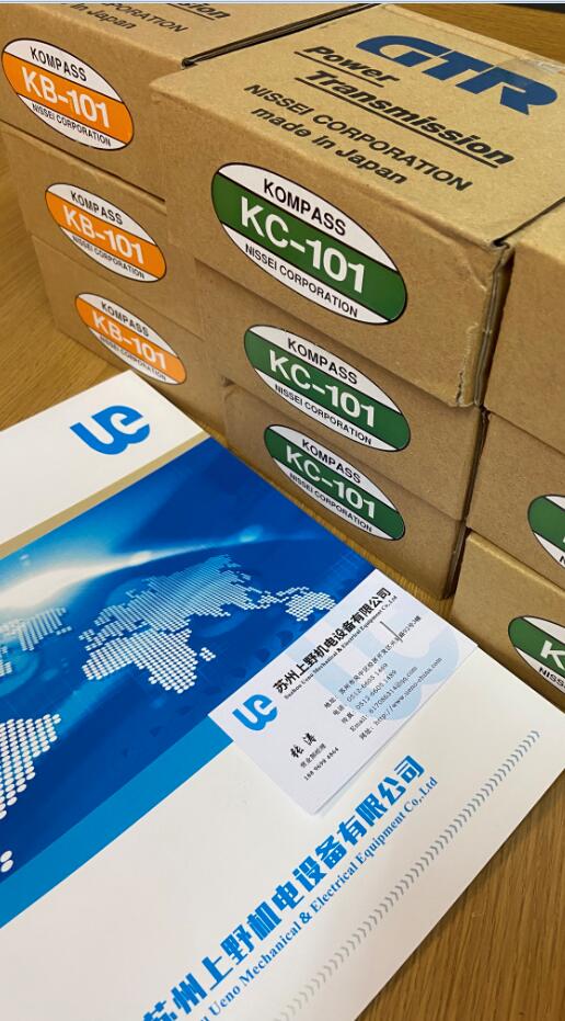 日本日精转向器型号KB-102品牌KOMPASS苏州仓库有现...