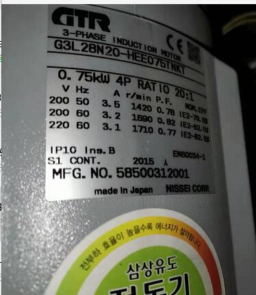 日精减速马达带离合器型号 G3L28N20-HEE075TN...