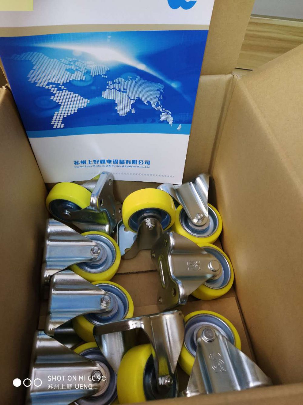 日本泷源脚轮K-507YNS-200重量通用脚轮(带限位器)