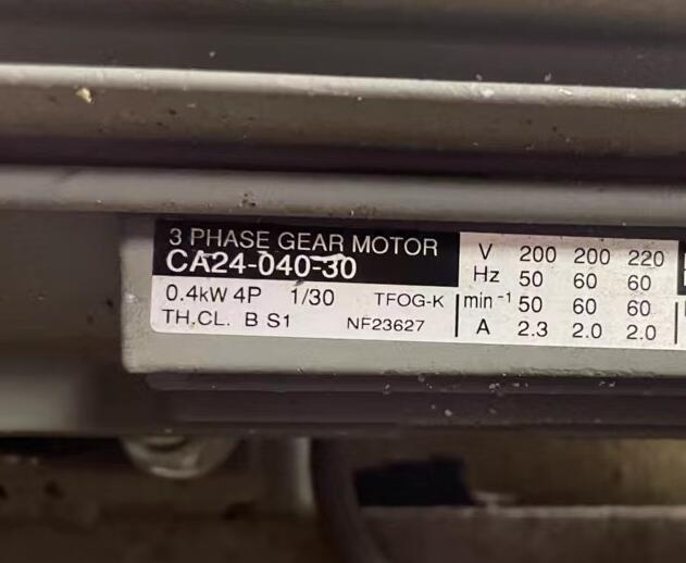 日本HITACHI日立减速电机型号CA24-040-30