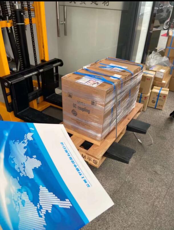 日本大阪齿轮式联轴器SEISA型号GC-CCMH560