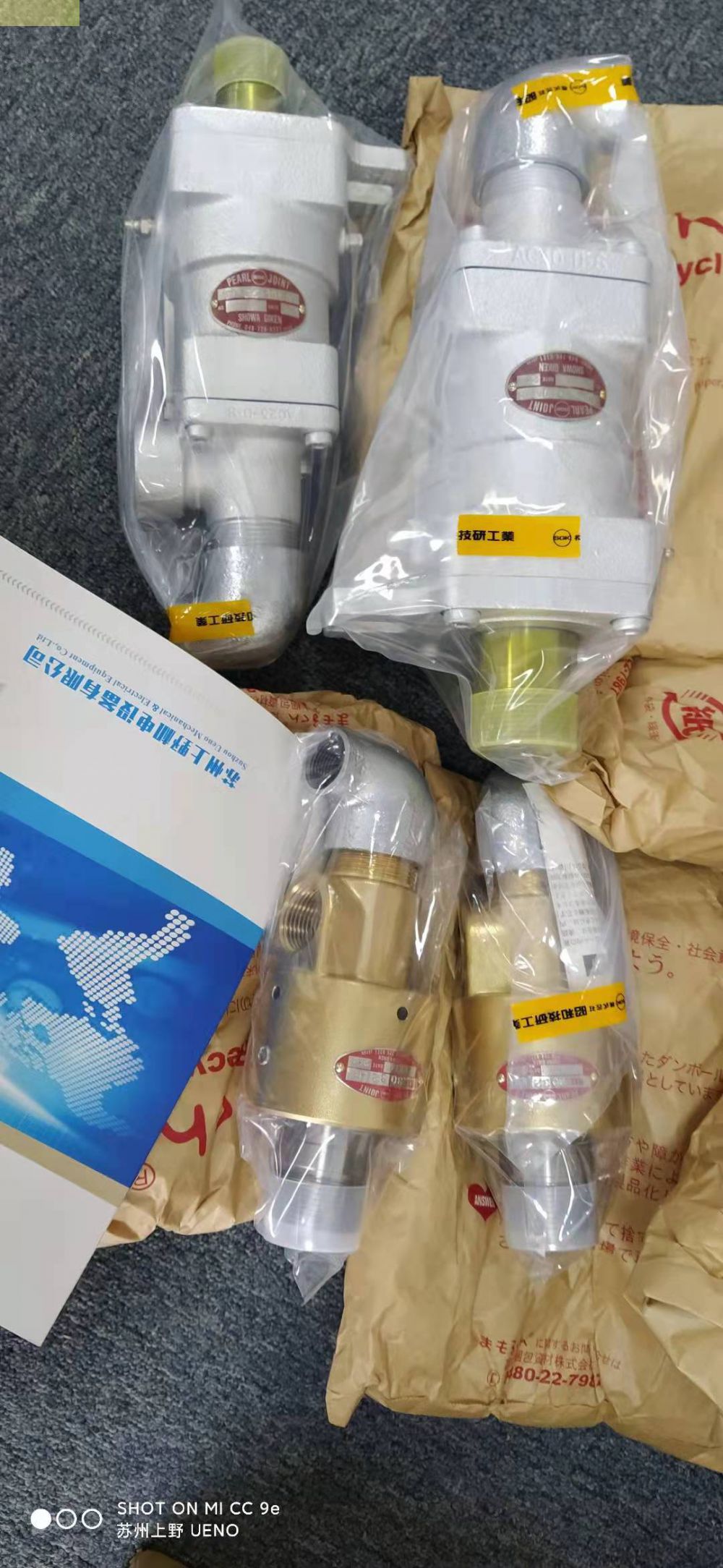 ShowaGiken日本昭和技研压力旋转接头ACF型号ACF...