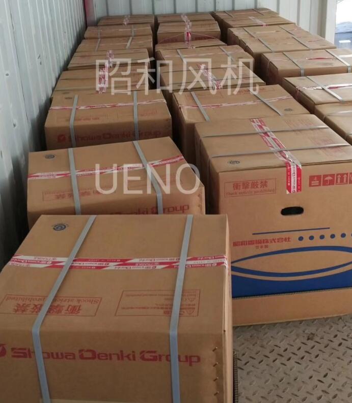 日本SHOWA昭和风机耐高温的型号EC-H04HT-R213