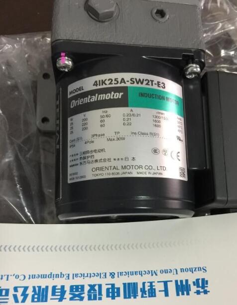 日本TERAL泰拉尔齿轮泵油泵型号TRP-MS05L-DB