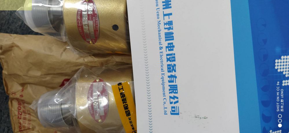 Showa Giken日本昭和技研压力旋转接头ACD32A-...