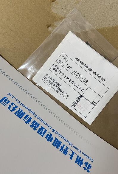 现货供应日本进口机电产品，有TERAL泰拉尔油泵型号TRP-...