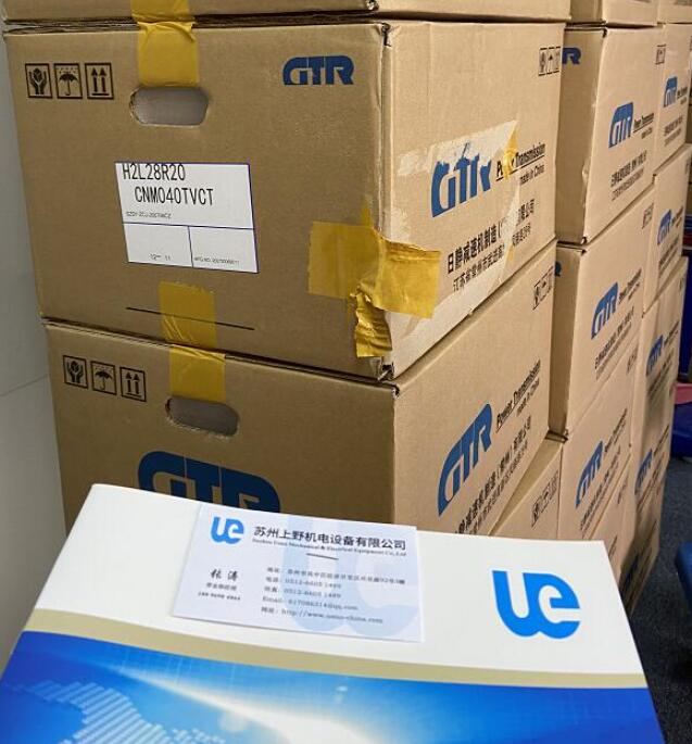 日精减速马达型号H2L28R20-CNM040TVCT印铁设...