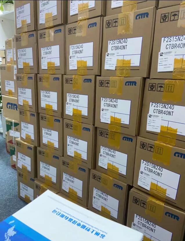 现货供应的日本日精减速机型号F2S15N240-CTBR40...