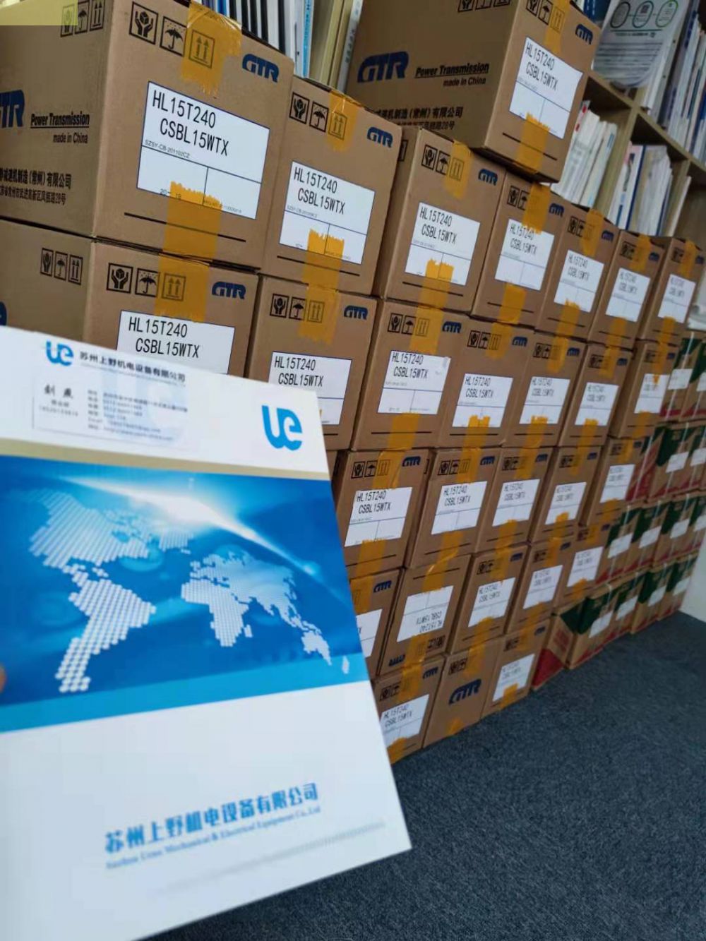 日本株式会社NISSEI-GTR日精带离合器减速机G3F18...