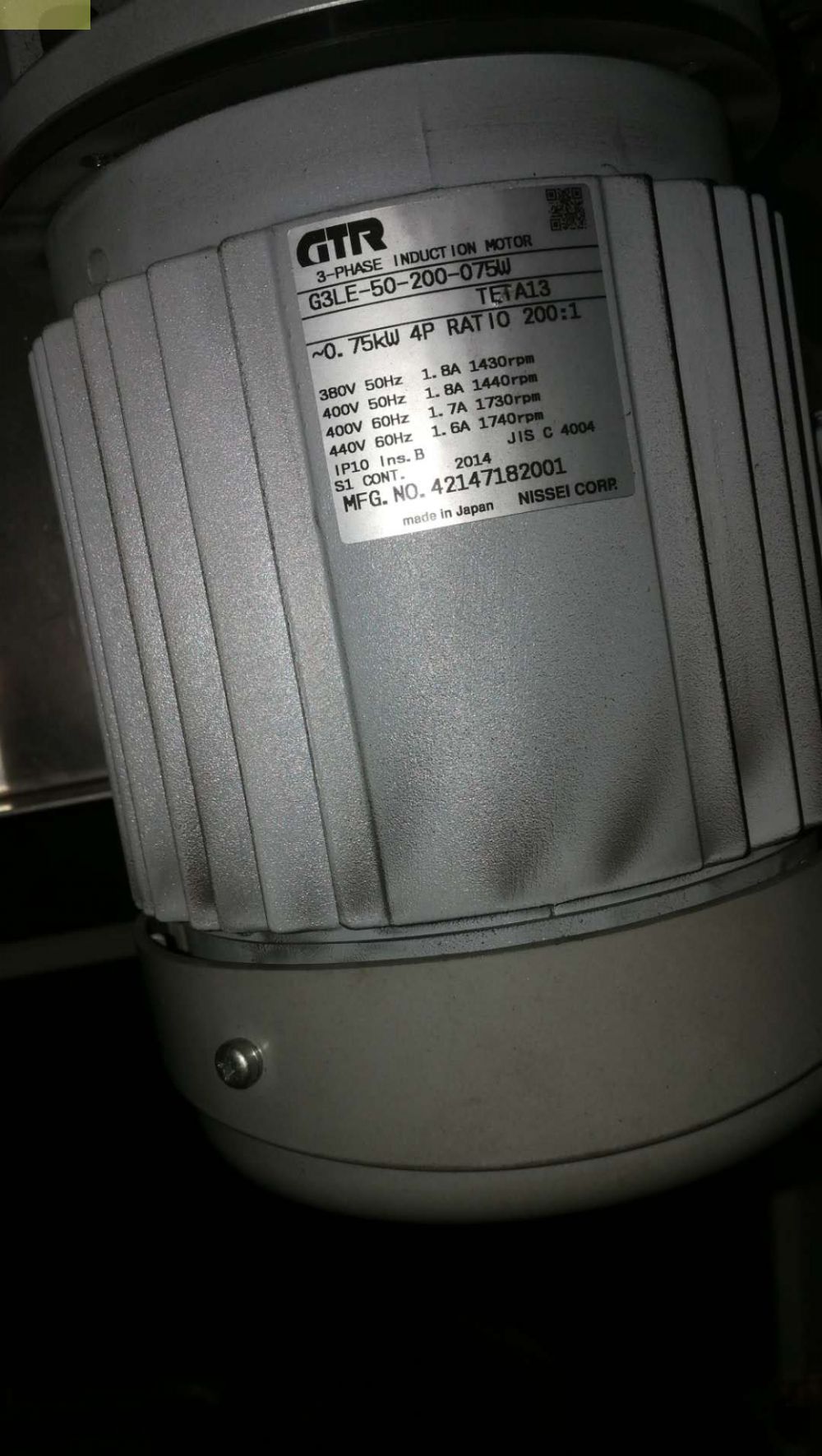 株式会社日精减速机型号G3LE-40-200-075W带离合...