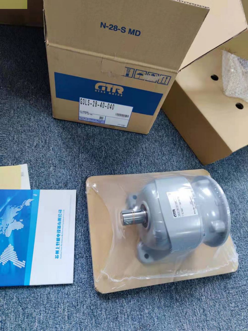 日本GTR-NISSEI日精减速电机型号：F3S-35-10...