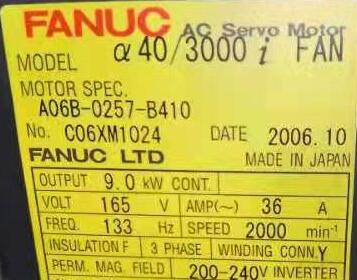 日本发那科伺服电机Fanuc型号A06B-0257-B401