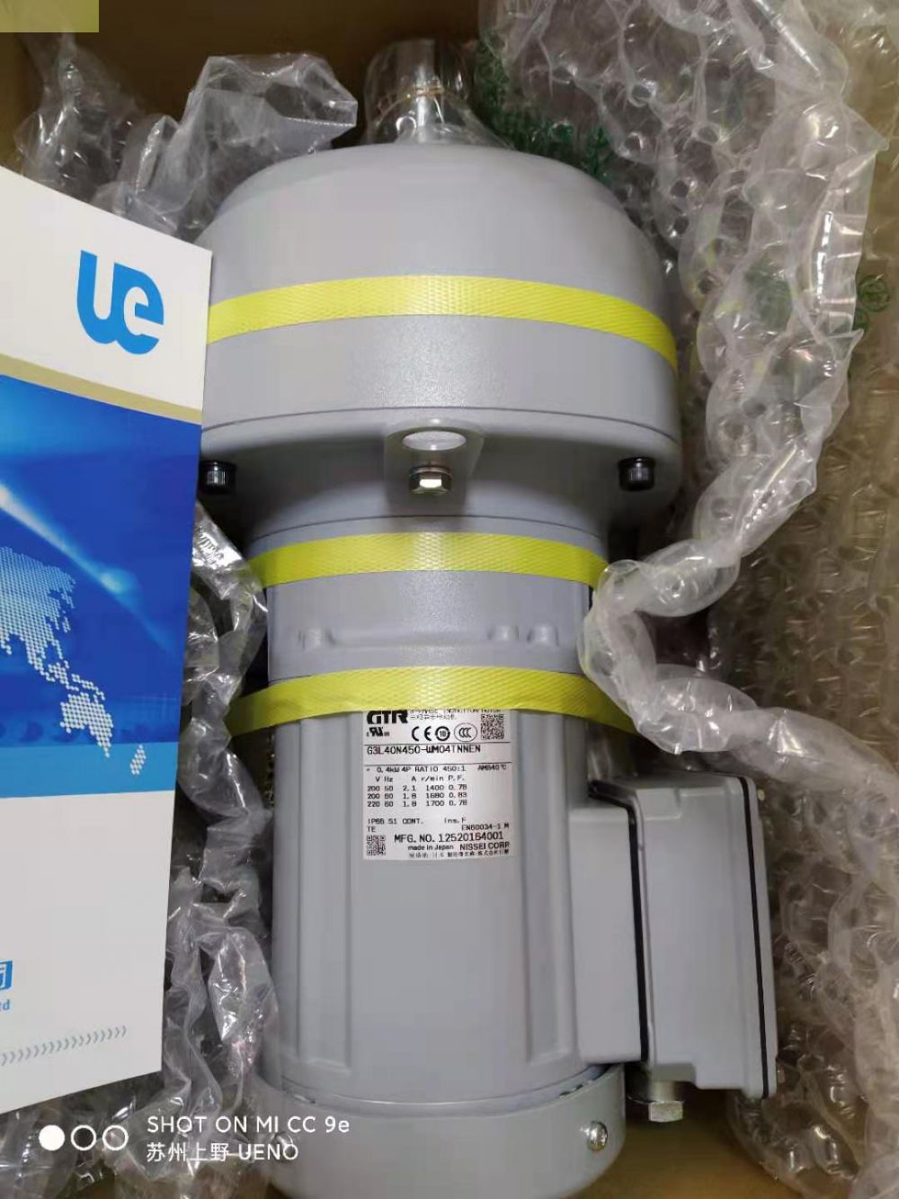 NISSEI-GTR日精齿轮马达型号：F3S45N100N-...