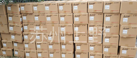 日本MITSUBIAHI减速机型号：GM-SHYFB-RH ...