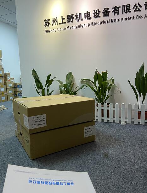 日本松下过滤风机风机Panasonic FFU型号BV-R1...