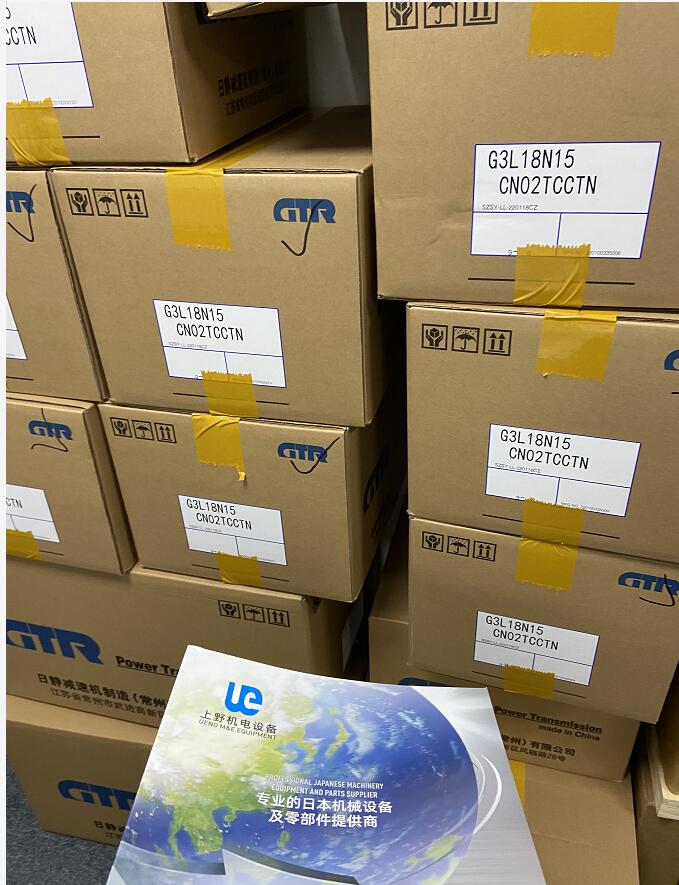 日本日精减速机型号G3L18N15-CN02TCCTN锂电池...