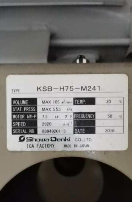 SHOWA昭和电机株式会社风机型号KSB-H75-M241