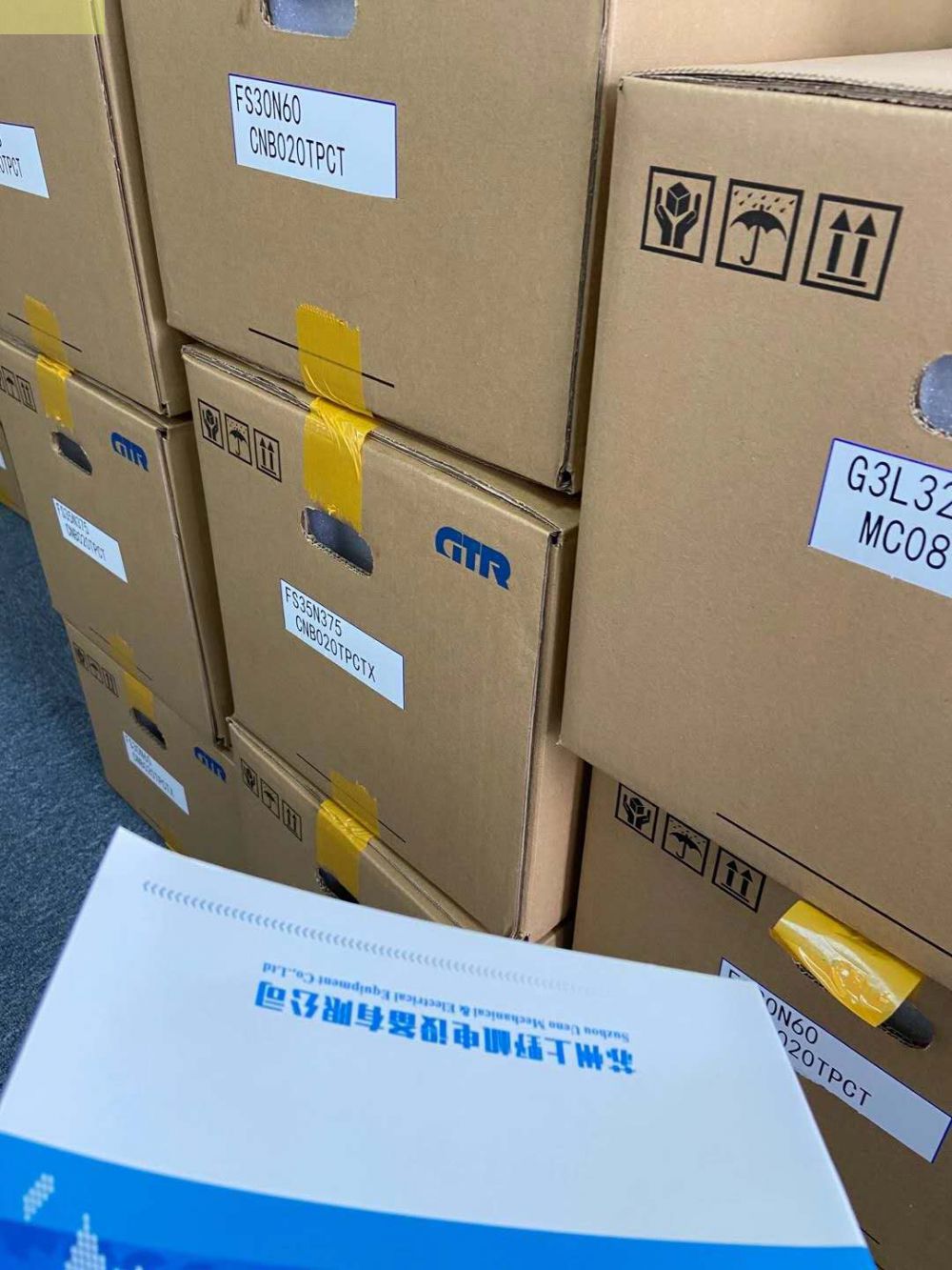 nissei日精防水电机F3S30N12-WM04TNNEN