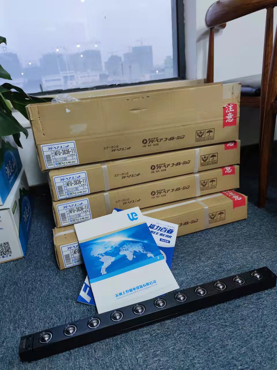 ​日本原装进口FREEBEAR福力百亚共荣滚珠型号P-5L