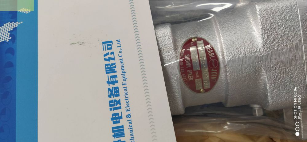 SHOWA GIKEN日本昭和技研压力折射接头珍珠螺杆接头A...