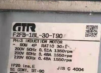 进口日本GTR日精减速电机型号F2FB-18L-30-T90