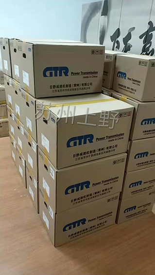 株式会社日精GTR减速机常州产型号：G3F32N80-CN0...