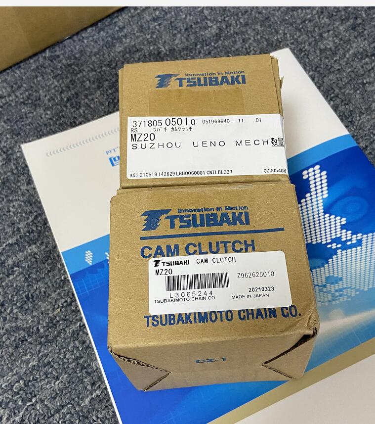 日本TSUBAKI椿本离合器型号MZ30