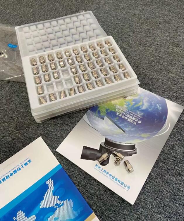 原装进口日本池内喷嘴型号1/4M-VP-11504-S303