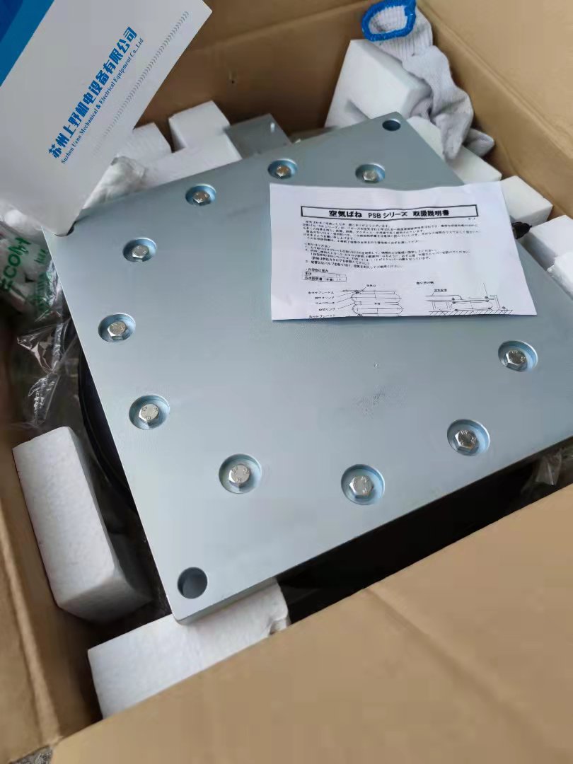 Kuraka kako日本仓敷化工空气防震弹簧PSB-2-1...