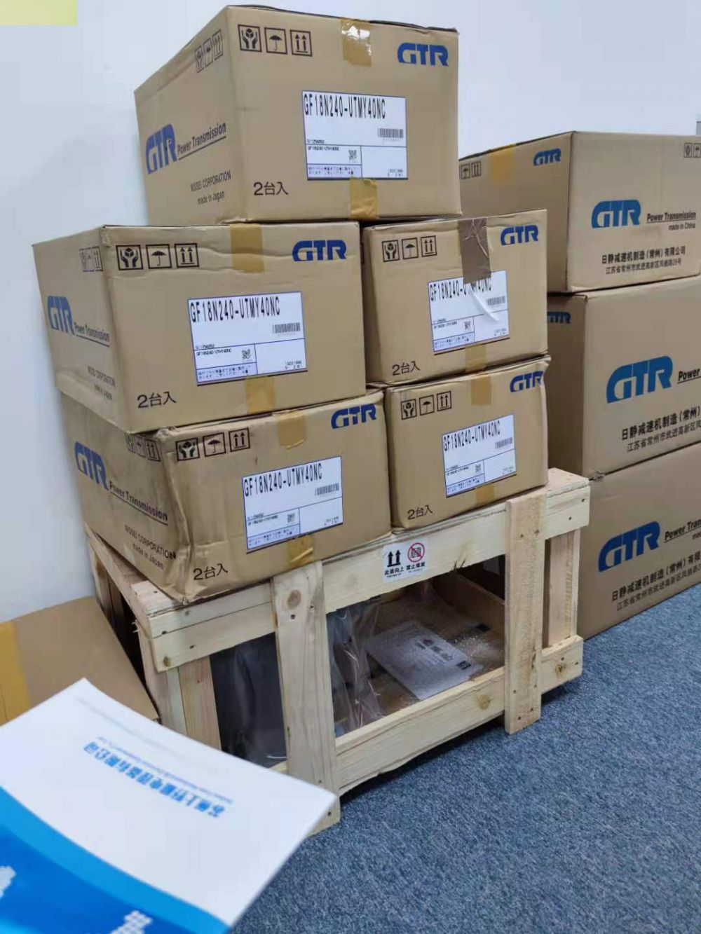 GTR日精减速机FS55N20-CN15TNETN 电压20...