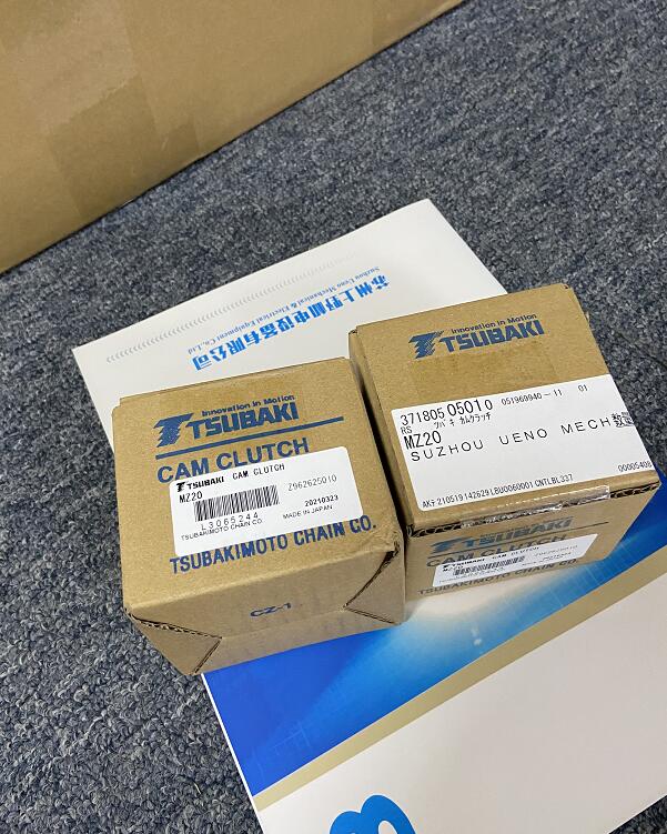 日本椿本离合器MZ系列型号： MZ45