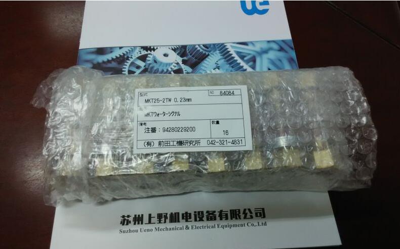 现货供应日本前田流量开关型号MKT25-3TW水流计