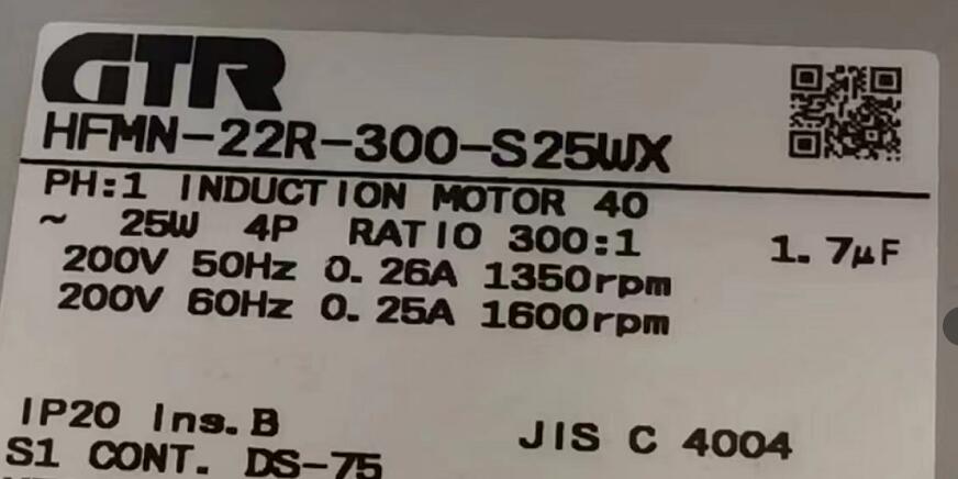 日本NISSE日精减速机型号HFMN-22R-300-S25