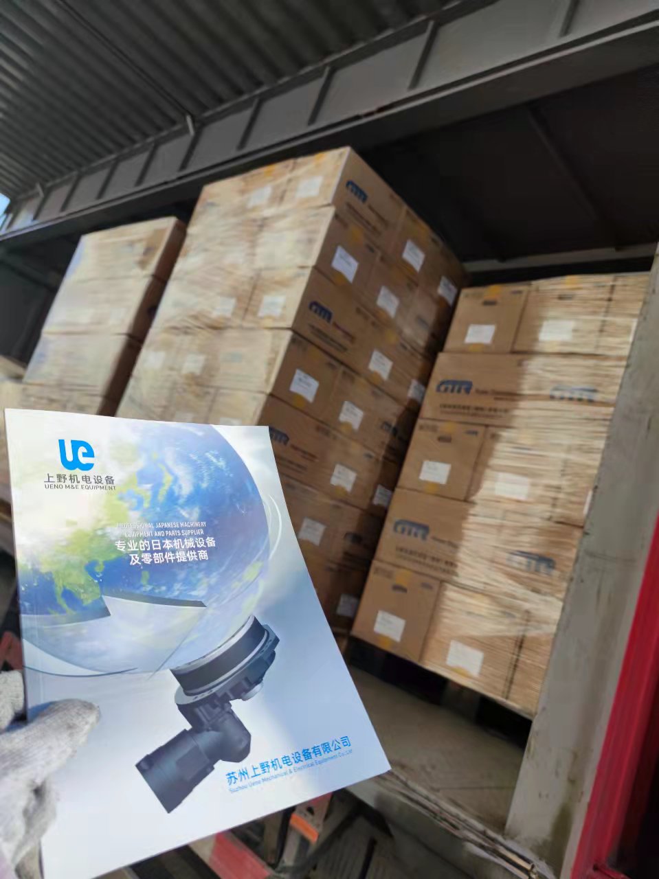 锂电行业专用日本株式会社NISSEI-GTR日精齿轮减速机G...