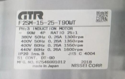 NISSEI-GTR日精减速电机型号 F2SM-15-25-...