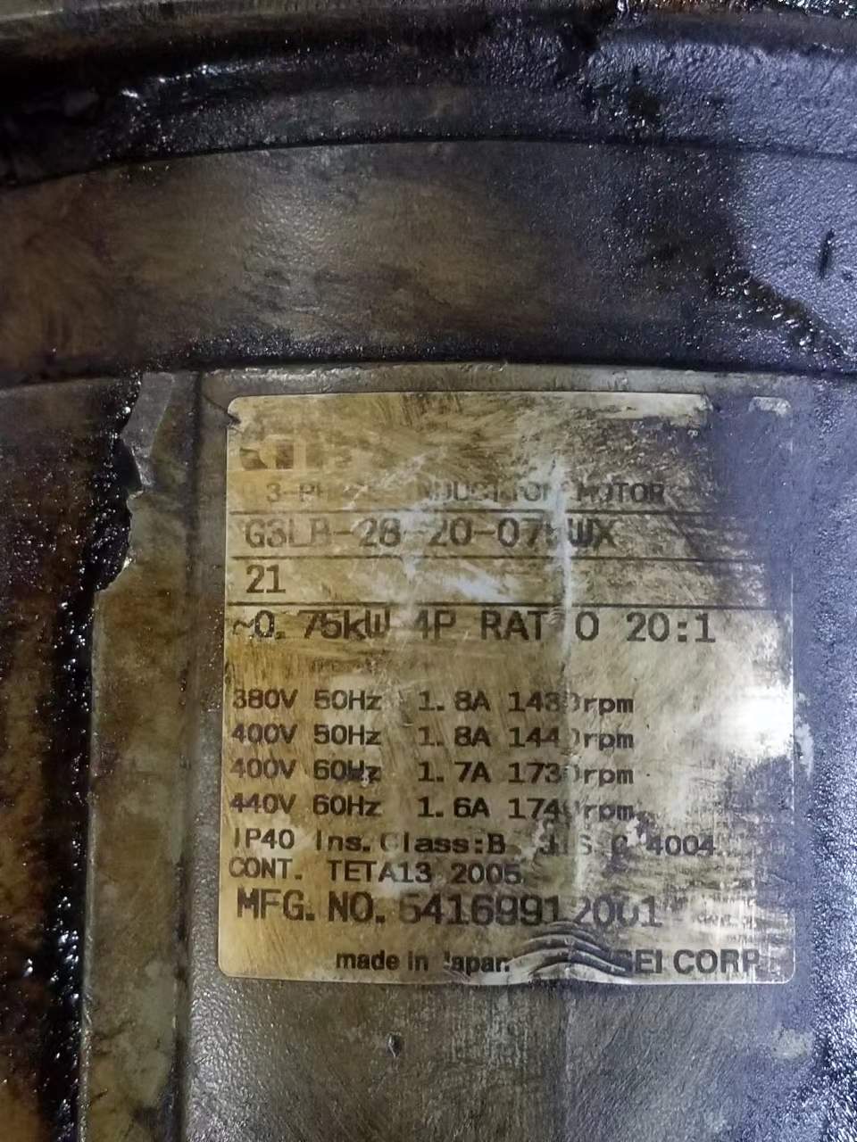 日本NISSEI-GTR日精减速机型号G3LB-28-20-...