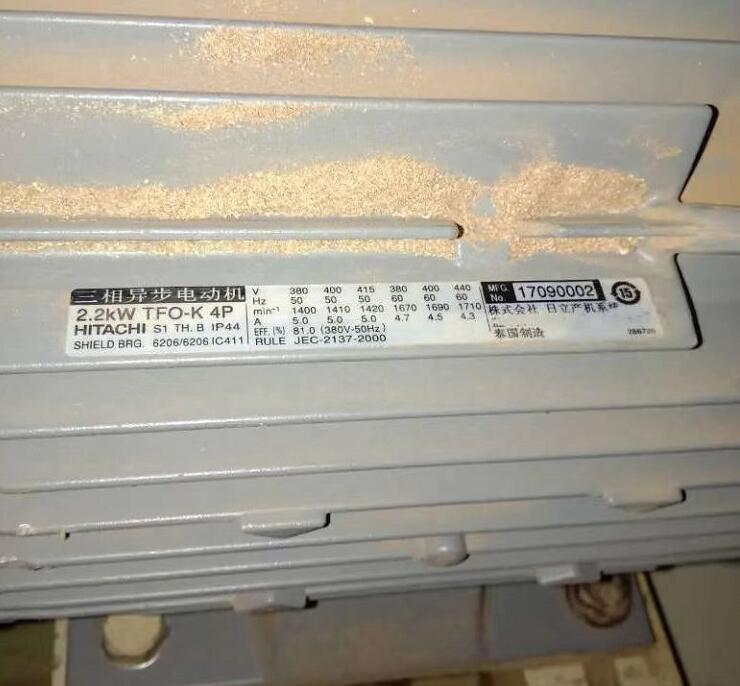 日本Hitachi日立电机型号TFO-LK-2.2KW-4P...