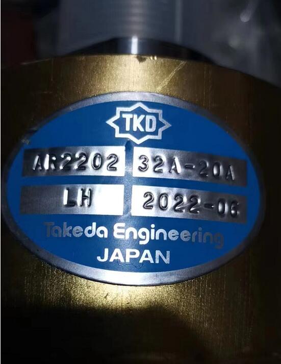 日本Engineering株式会社TKD武田旋转接头型号AR...