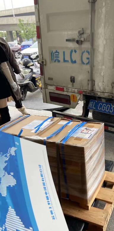 日本SEISA大阪联轴器型号GC-SSM224鼓齿式