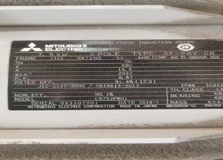 日本三菱电机MITSUBISHI型号SF-PRV-CN-7....