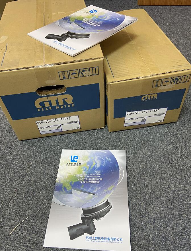 除湿机专用的日本GTR株式会社日精减速电机型号H2LM-40...