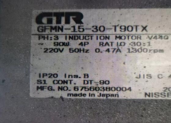 日本GTR株式会社日精减速机型号：GFMN-15-30-T9...
