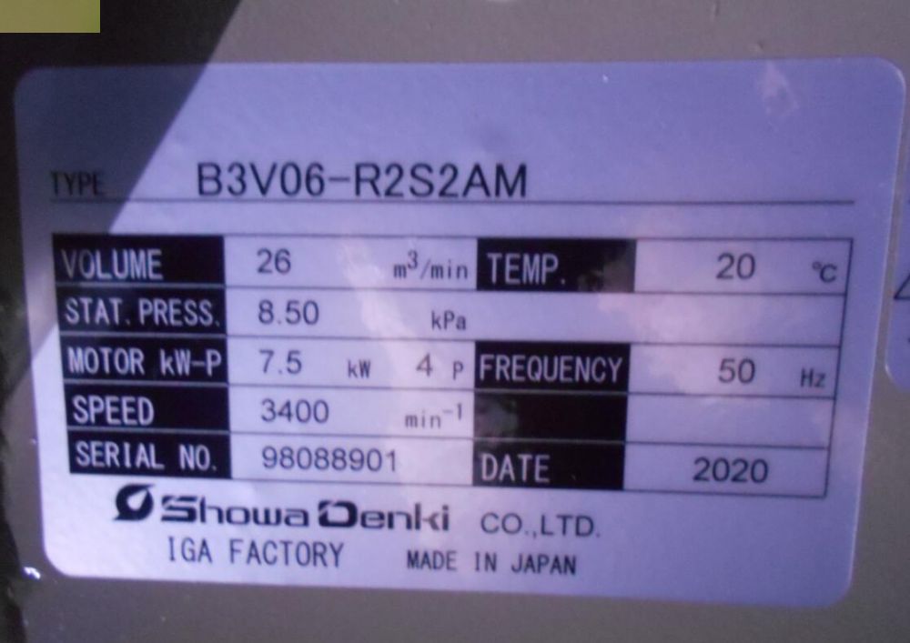 日本昭和(SHOWA)涡轮鼓风机型号B3V06-R2S2A ...