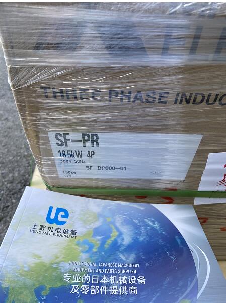 三菱户外型电机 型号SF-PRO-37KW-4P-380V可...