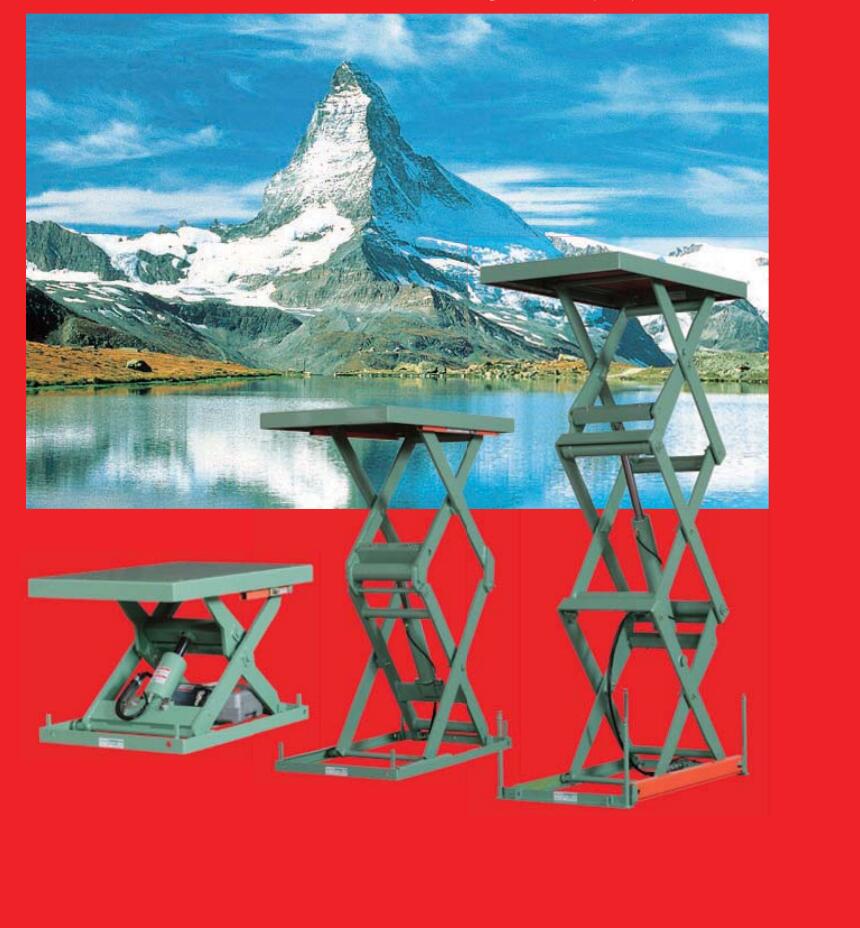 MEIKIKOU液压式升降台型号：H2-1616AS-08-...