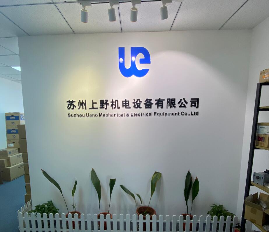 2023开工大吉，新年新气象，携手大展宏图