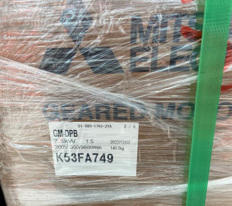 三菱齿轮减速电机型号：GM-DPB-7.5KW-1/5-20...