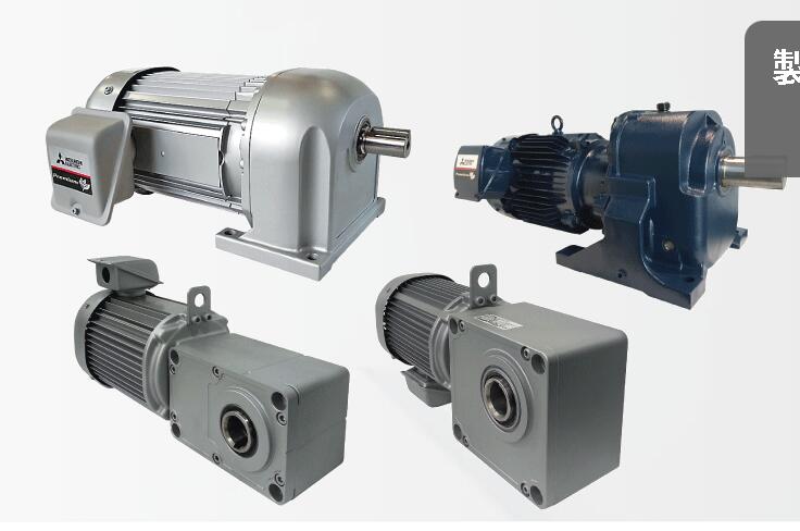 三菱减速机带刹车型号GM-SHYPFB-RR-0.75KW-...