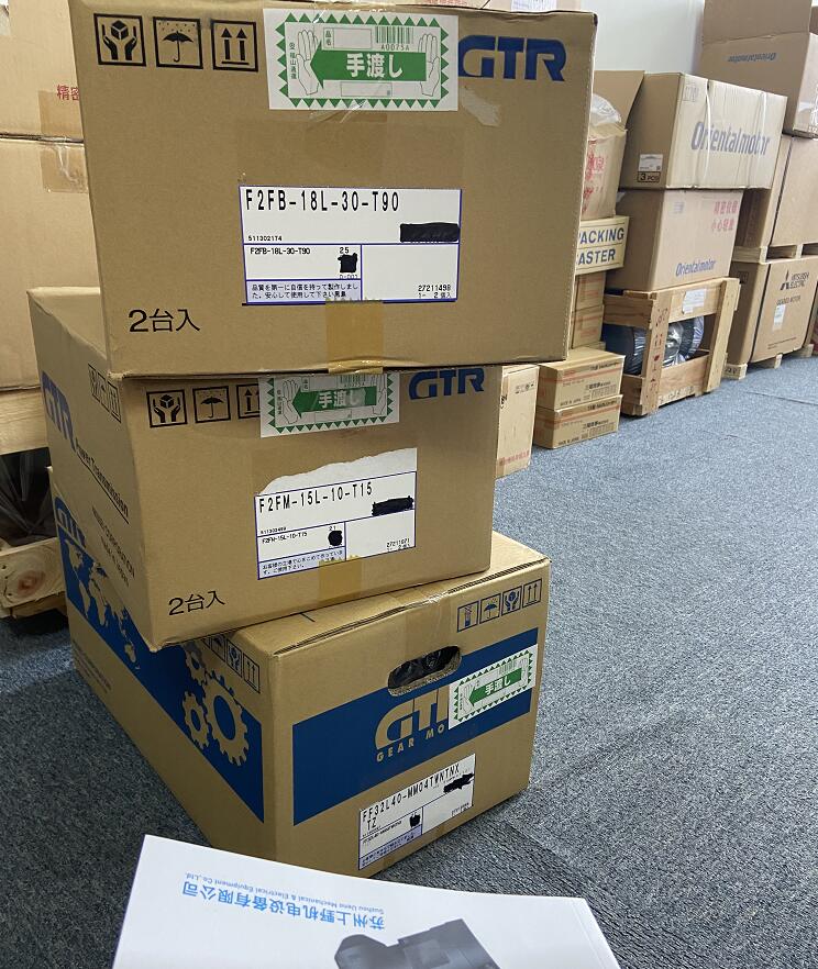 日本GTR日精减速机型号：F2FM-15L-10-T15